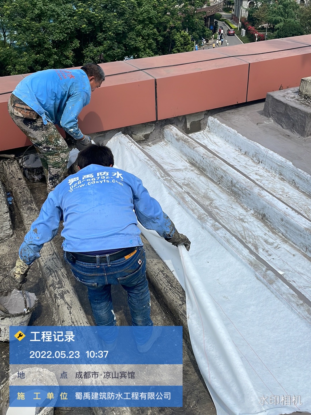 1654307344625857.jpg 1654307344625857.jpg