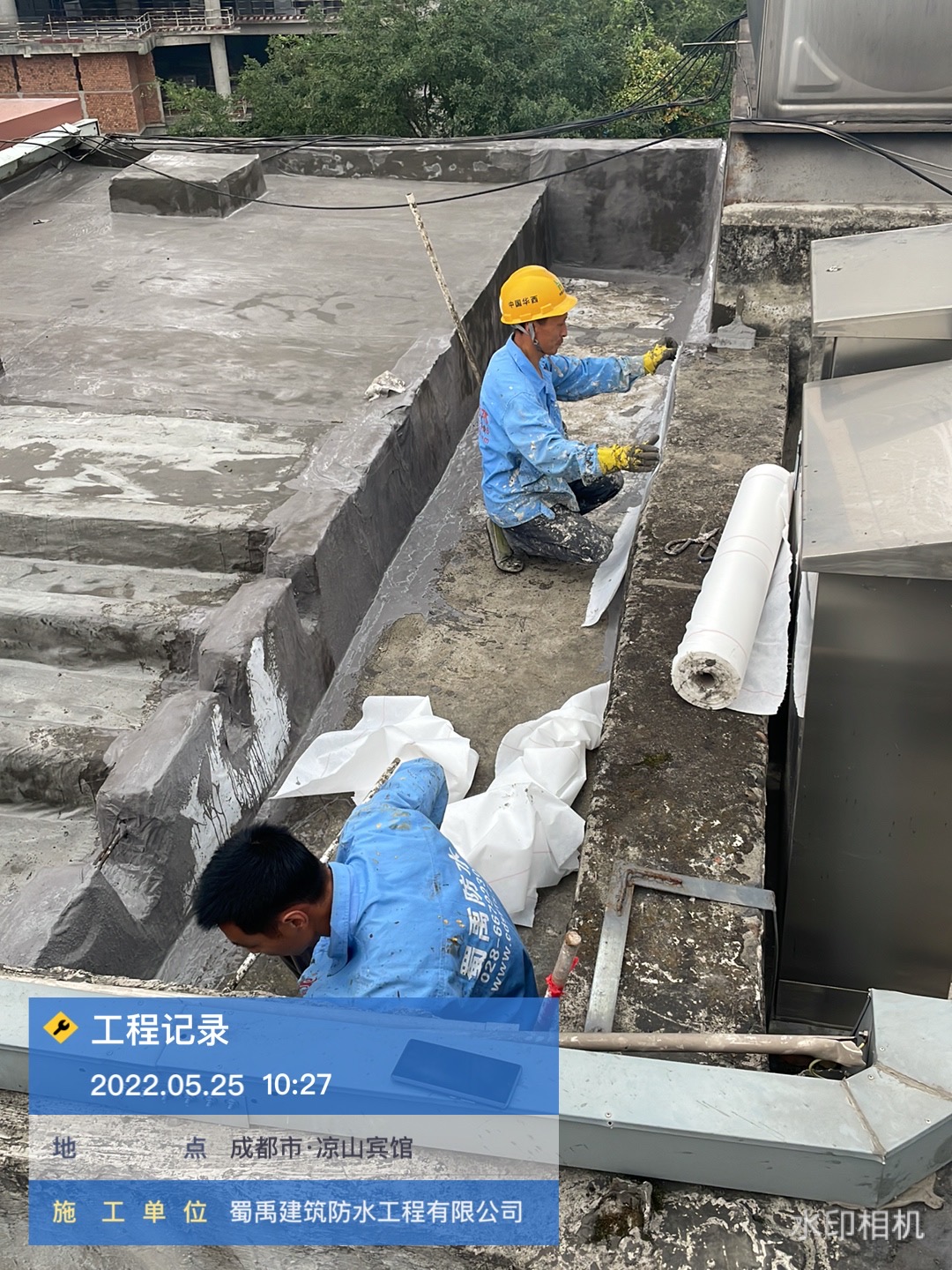 1654307346181122.jpg 1654307346181122.jpg