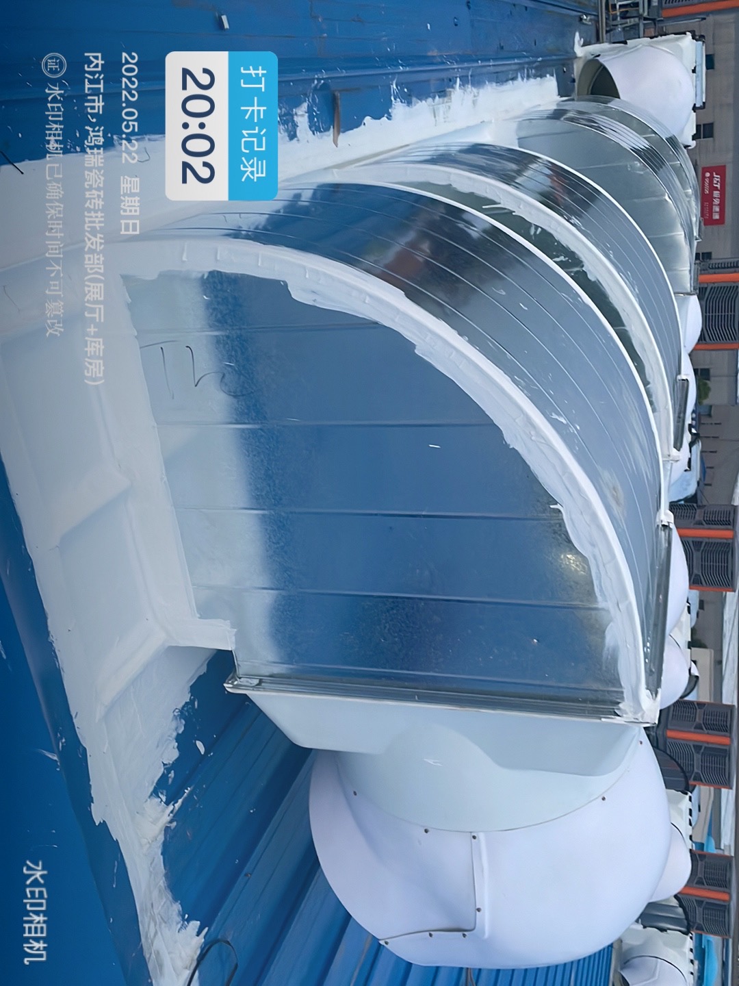 1654311197299150.jpg 1654311197299150.jpg